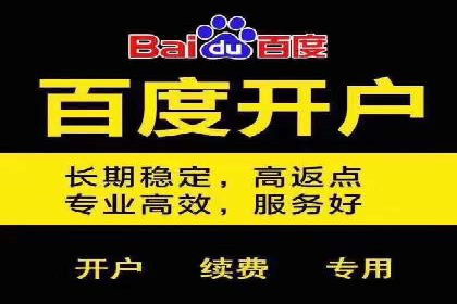 体育品牌如何运用SEM关键词扩大市场份额