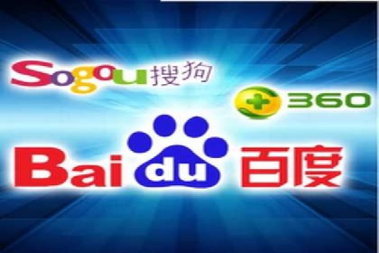 百度推广月费预算分配建议