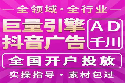 深度解读：信息流托管的三大优势案例