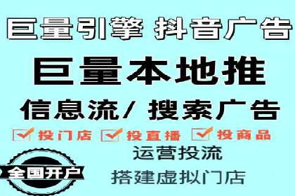娱乐业SEM外包服务的多维度营销策略